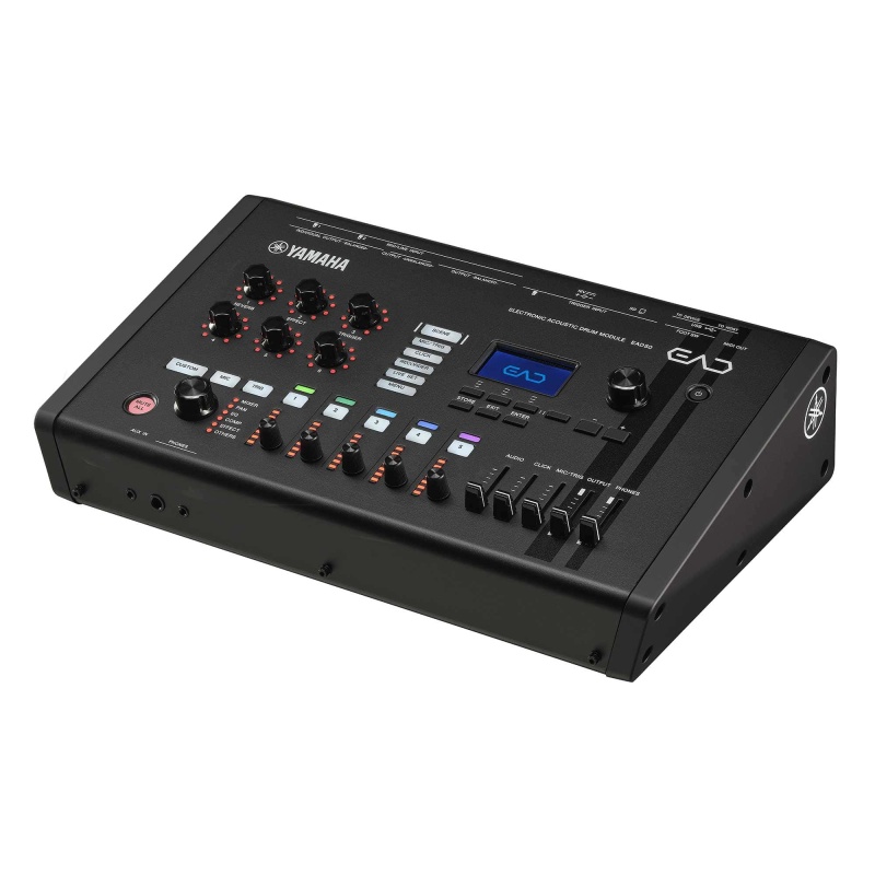 Yamaha EAD50 Electronic Acoustic Drum System - Image 4