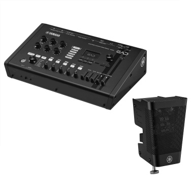 Yamaha EAD50 Electronic Acoustic Drum System