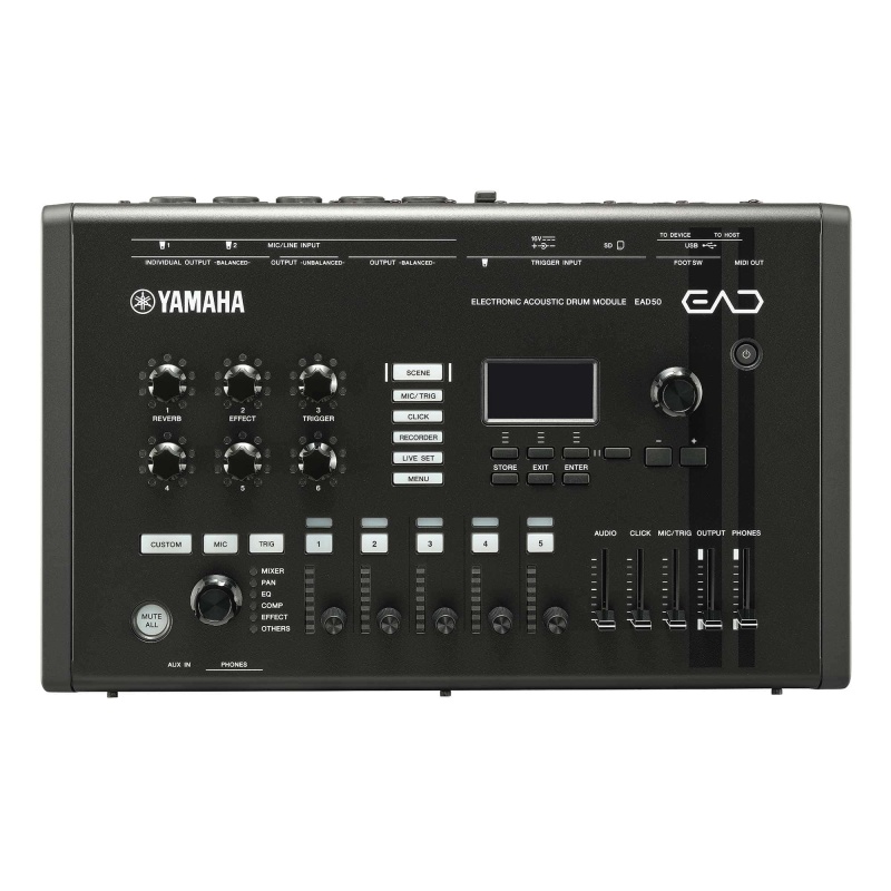 Yamaha EAD50 Electronic Acoustic Drum System - Image 3