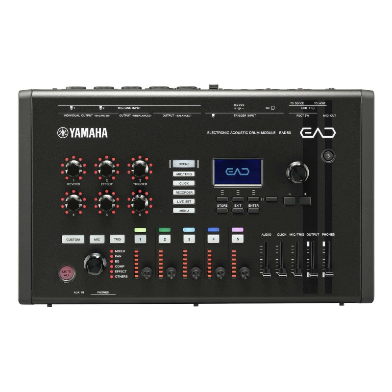 Yamaha EAD50 Electronic Acoustic Drum System - Image 6