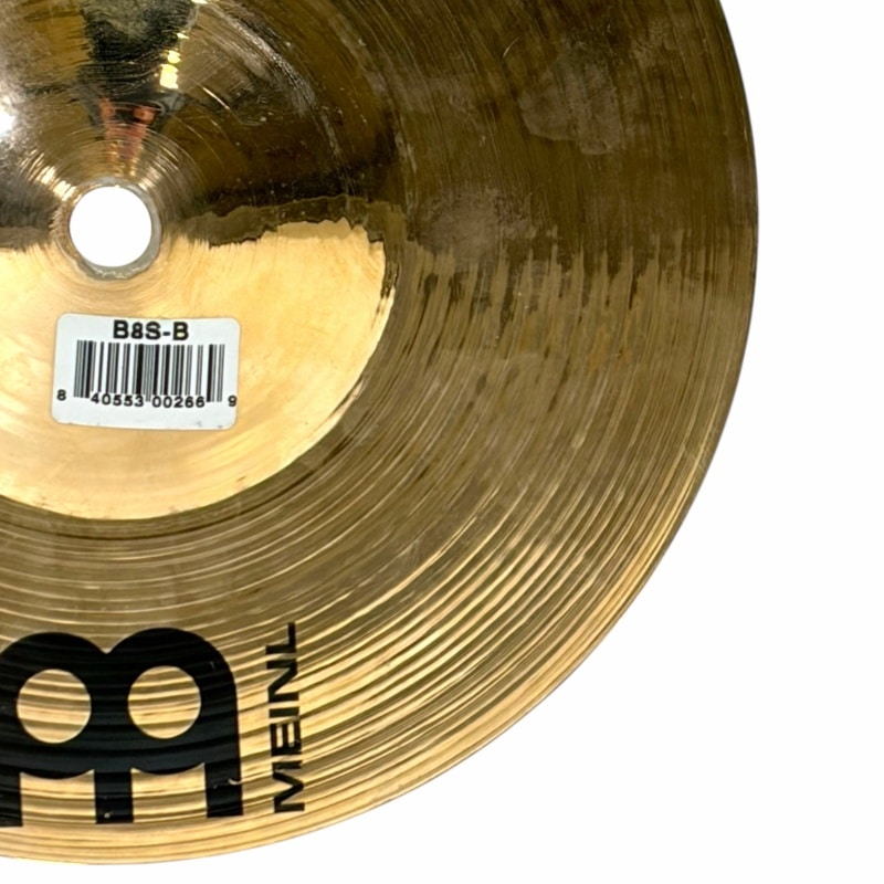 Meinl Byzance Brilliant 8in Splash Cymbal - Image 7