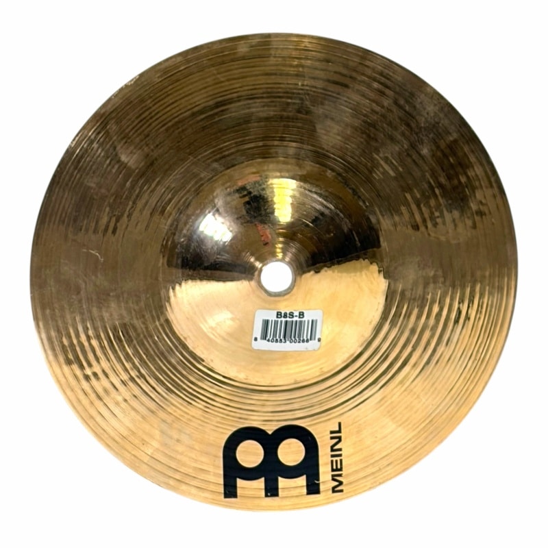 Meinl Byzance Brilliant 8in Splash Cymbal - Image 5