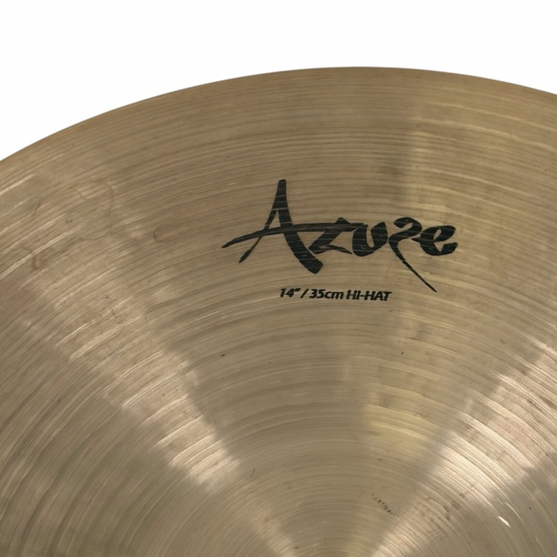 Cymbal for drummers, 14-inch Hi-Hat by Avedis Zildjian.