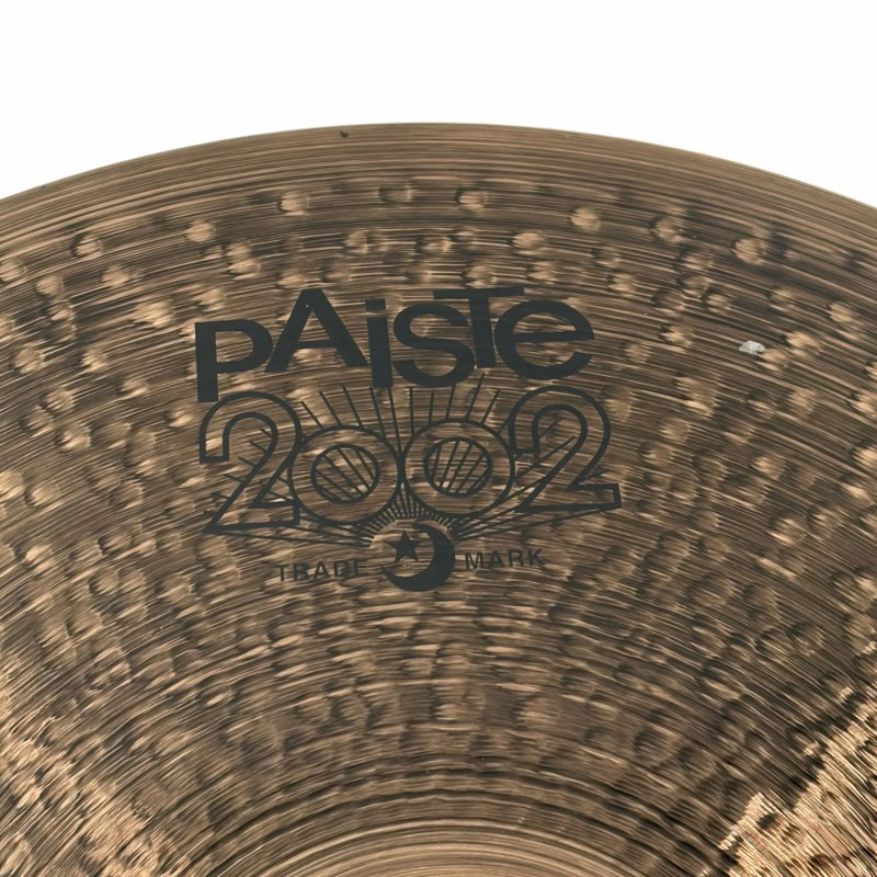 Paiste 2002 cymbal for drummers and percussionists.