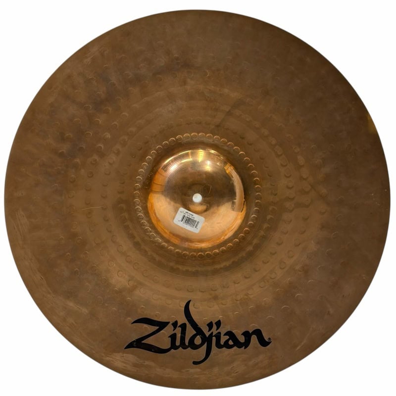 Zildjian cymbal for drummers, close-up shot showing textured surface and logo.