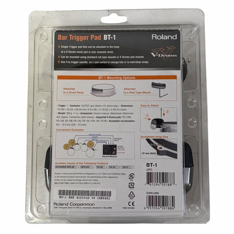 Roland BT-1 bar trigger pad for V-Drums, easy to attach and customise for drum kits.