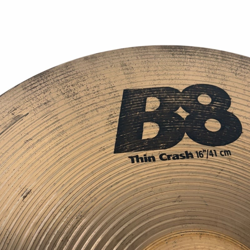 Thin Crash Cymbal 16 inches for drumming and percussion.