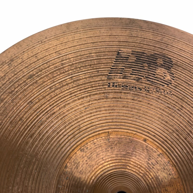 Close-up of Sabian cymbal used by professional drummers at Drummers Only.
