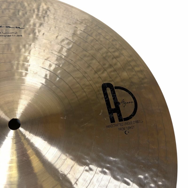 Cymbal with Drummers Only logo, highlighting professional percussion equipment.