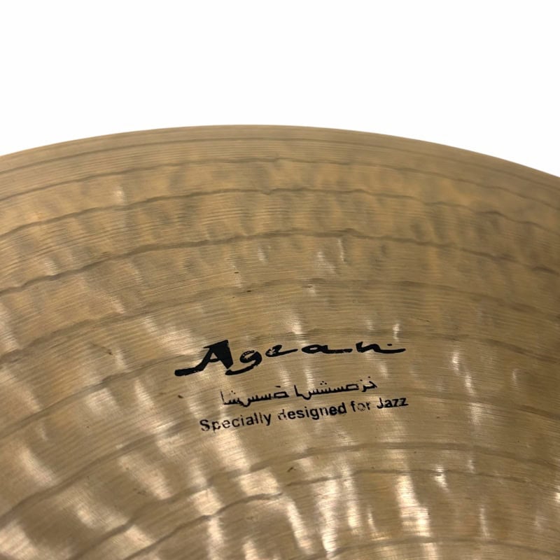 Agaran jazz cymbal designed for drummers and percussionists.