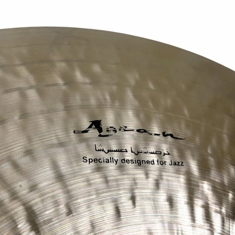 Cymbal with Drummers Only logo, specially designed for jazz music.