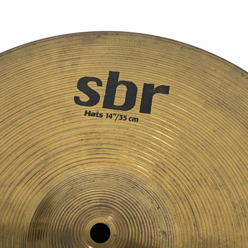 Close-up of SBR cymbal with Drummers Only logo for drumming accessories.