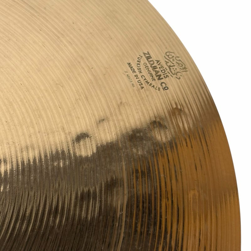 High-quality Zildjian cymbal for professional drummers and percussionists.