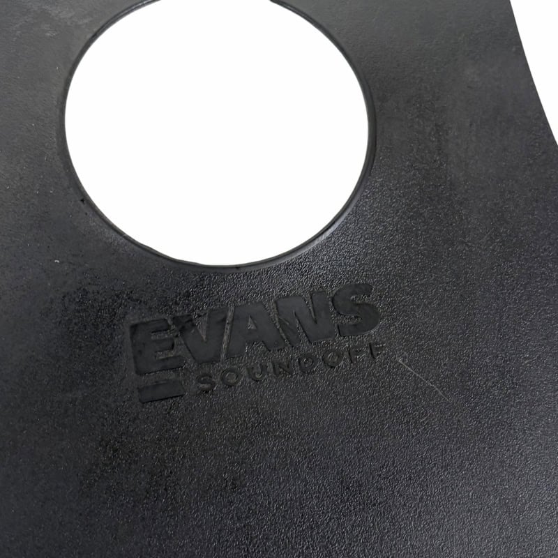 Evans drum head for percussion instruments, black textured surface.
