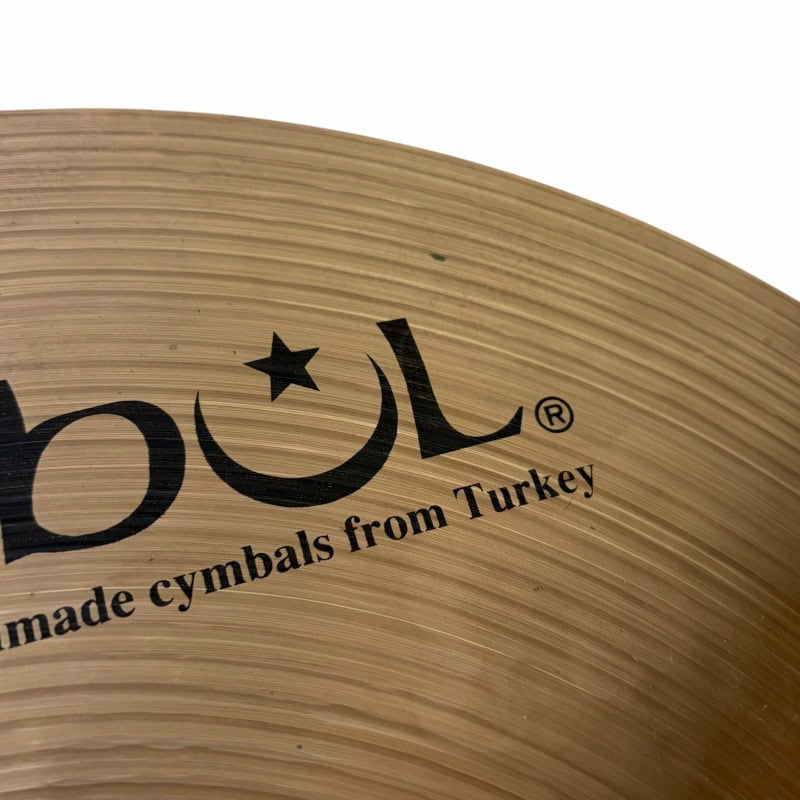 Istanbul Agop Dark Crash Cymbal from Turkey for drummers.