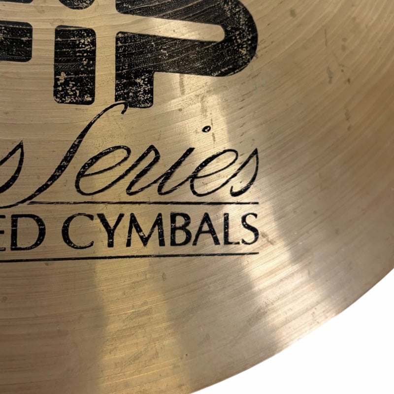 Close-up of UFIP Class Series 18in crash cymbal with logo.