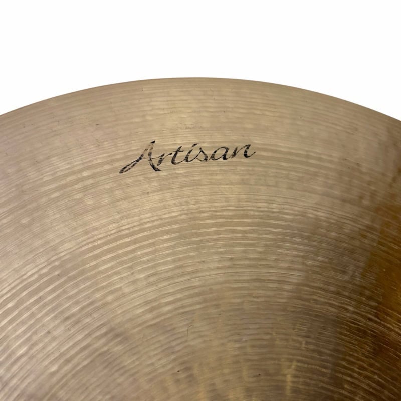 Sabian Artisan Ride cymbal with engraved 'Artisan' logo for drummers.