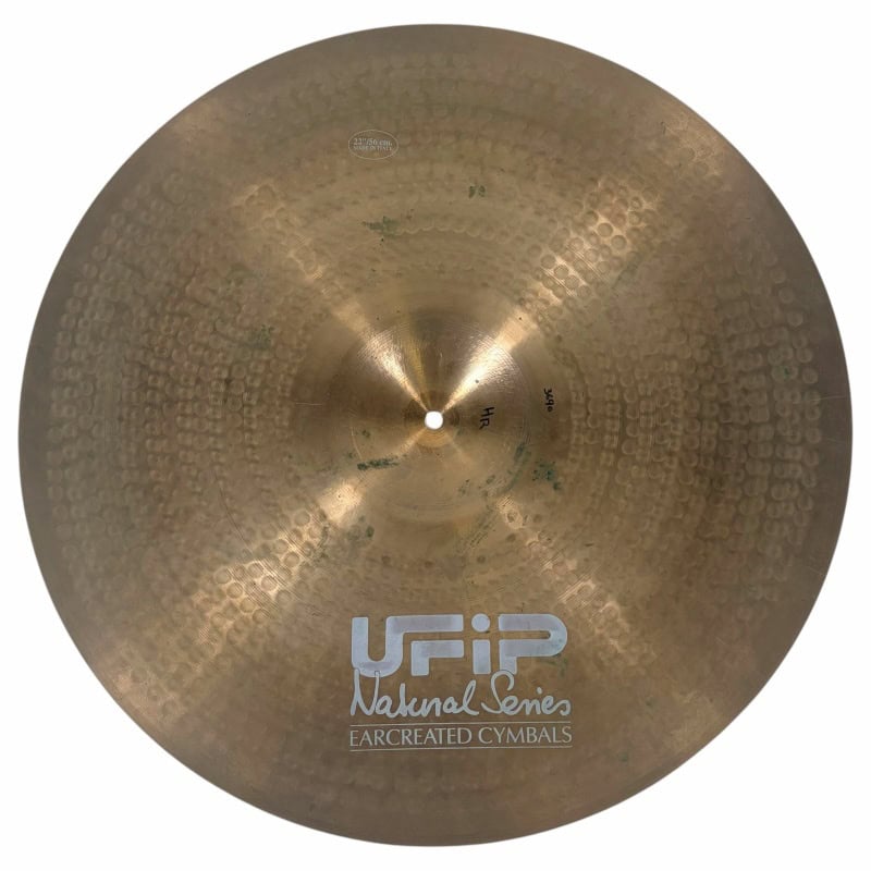 UFIP Natural Series 22-inch ride cymbal for drumming and percussion.