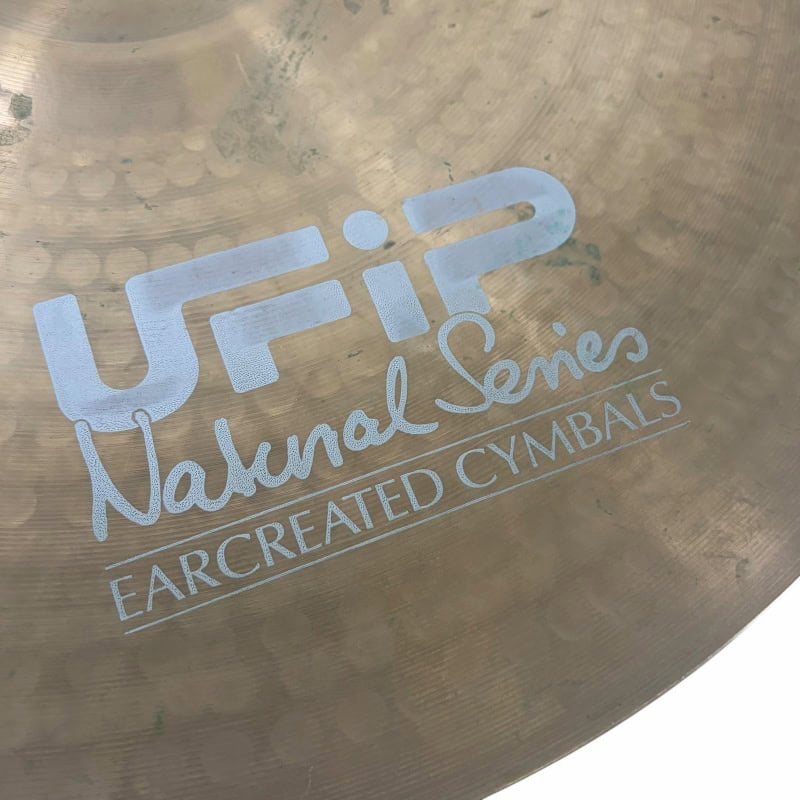 UFIP Natural Series 22in Ride Cymbal with Earcreated Cymbals logo.