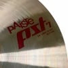 Close-up of Paiste PST7 14in Light Hi-hat cymbal with logo.