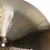 Close-up of Paiste 505 16-inch China cymbal with detailed grooves.