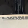 Yamaha Stage Custom 4-piece shell pack in Raven Black for drumming.