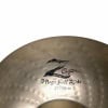 Zildjian Mega Bell Ride Cymbal 21 inch for drumming enthusiasts.