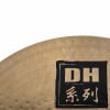 Close-up of a Stagg Dh 20in Rock Ride cymbal with logo.
