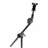 Mapex Boom Cymbal Stand with adjustable arm and sturdy base for drumming.