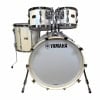 Yamaha Recording Custom 22x16in drum shell pack in polar white.