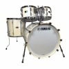 Yamaha Recording Custom 22x16in drum shell pack in polar white.