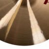 Close-up of Paiste PST7 20-inch ride cymbal with detailed grooves.